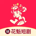 付费花魁